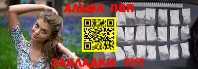 кокаин премиум Гусиноозёрск