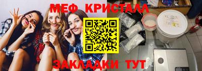 кокаин премиум Гусиноозёрск