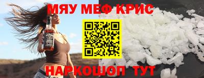 дживик Гусев