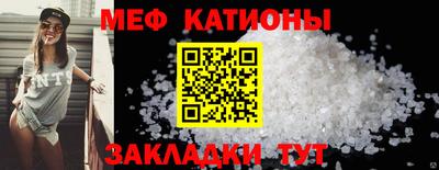 Альфа ПВП Гусь-Хрустальный