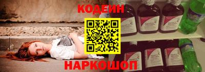 дживик Гусев