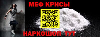 дживик Гусев