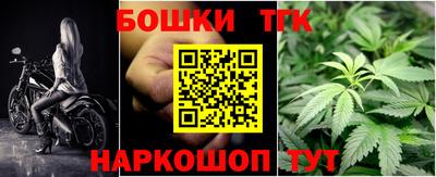 дживик Гусев