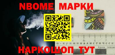 кокаин премиум Гусиноозёрск