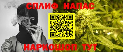 Альфа ПВП Гусь-Хрустальный