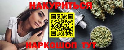 дживик Гусев