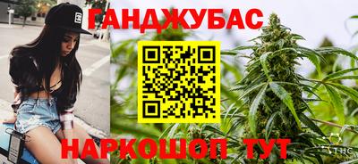 кокаин премиум Гусиноозёрск