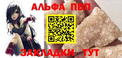 дживик Гусев
