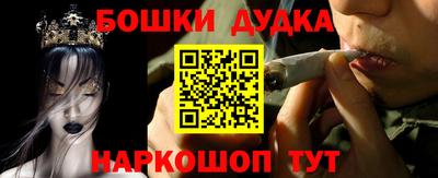 меф VHQ Тула