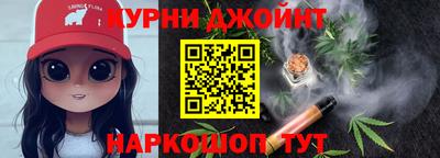 кокаин премиум Гусиноозёрск