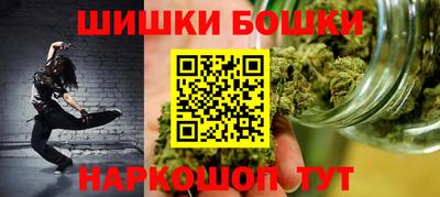 дживик Гусев