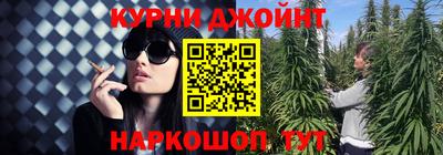 кокаин премиум Гусиноозёрск