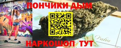 кокаин премиум Гусиноозёрск