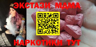 Альфа ПВП Гусь-Хрустальный