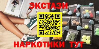 кокаин премиум Гусиноозёрск