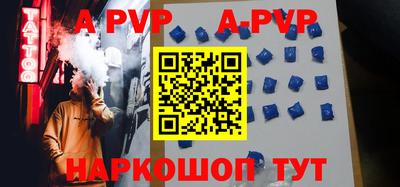 дживик Гусев