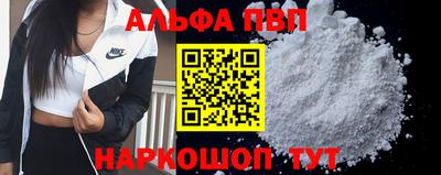 кокаин премиум Гусиноозёрск