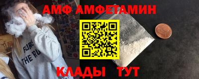 дживик Гусев