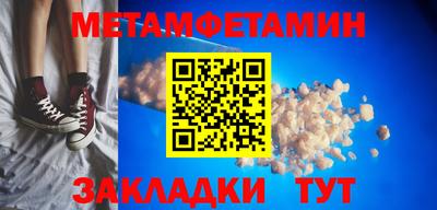 кокаин премиум Гусиноозёрск
