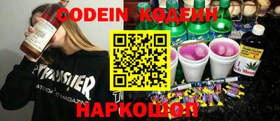 кокаин премиум Гусиноозёрск