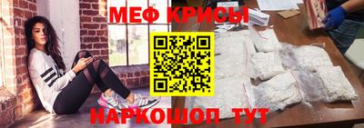 дживик Гусев