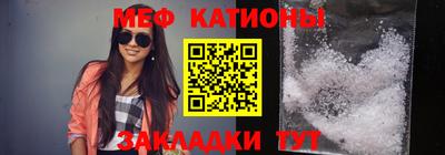 Альфа ПВП Гусь-Хрустальный